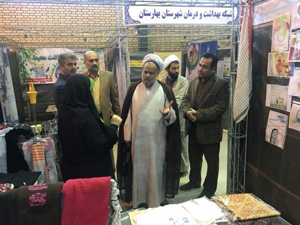 نمایشگاه صنایع دستی در شهرستان بهارستان افتتاح شد