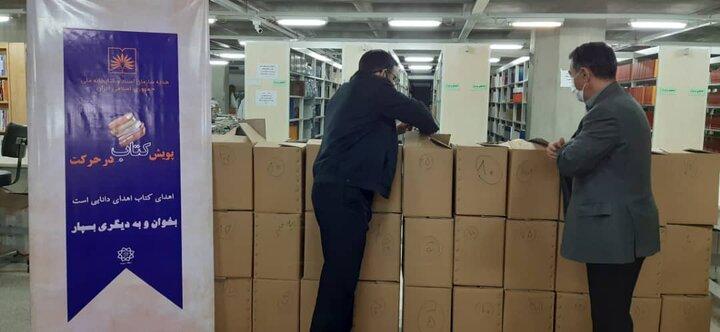 توزیع رایگان 2500 جلد کتاب در منطقه 13 به مناسبت هفته کتاب و کتابخوانی