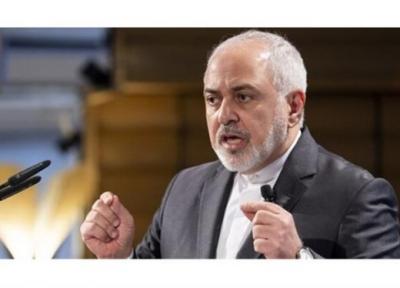 سخت گیری آمریکا در آزادسازی ارز بلوکه شده ایران ادامه فشار حداکثری ترامپ است