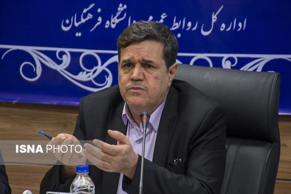 ورود 77 هزار معلم نو به مدارس در مهر 1400