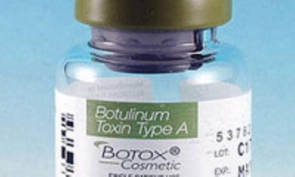 توکسین بوترلینیوم Botulinum Toxin